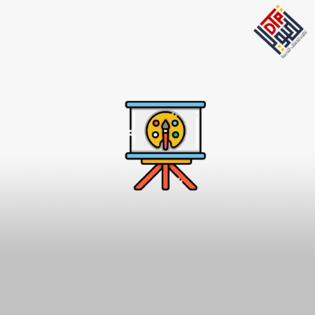 التدريب على الابتكار في مجالات الفن والتصميم