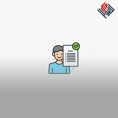 فن كتابة التقارير والخطابات