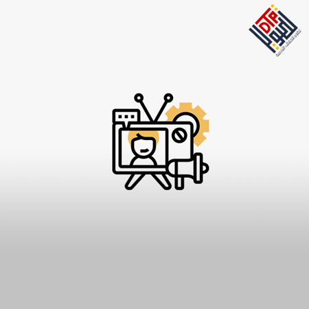تأسيس مشروع إعلامي ناجح