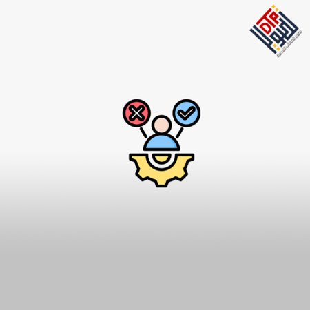 دبلوم تعديل السلوك