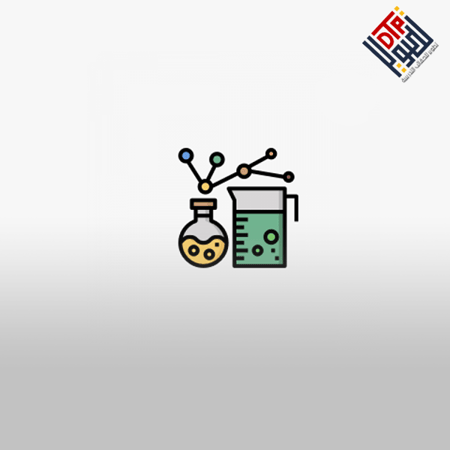 هندسة التأكل