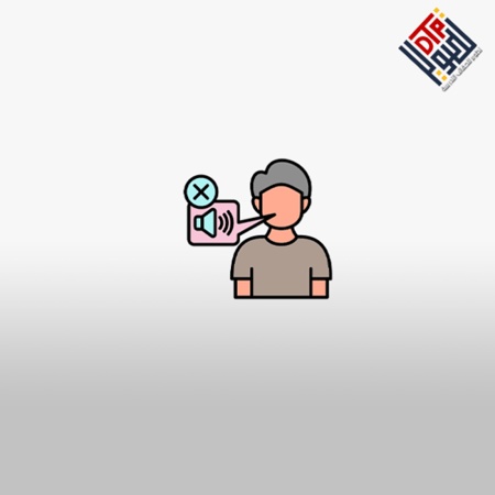 التدخل الصوتي لعلاج التلعثم