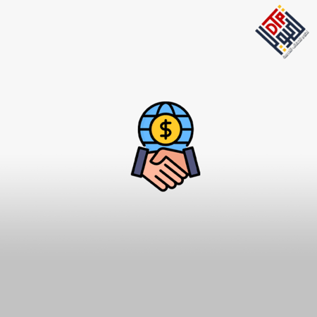 التمويل التجاري والاعتمادات المستندية والكفالات البنكية