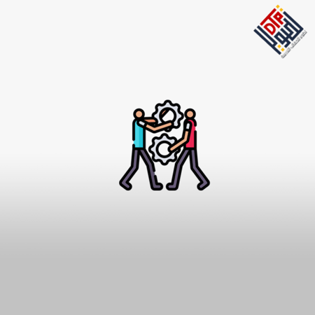 فرق العمل ذات الاداء العالي