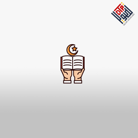 تعليم الأدب العربي طرق واستراتيجيات