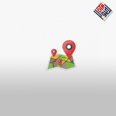 قراءة الخريطة وتفسير الصور الجوية