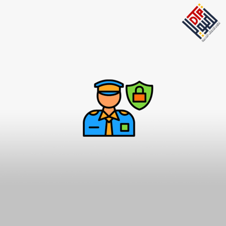 الإشراف على العمليات الأمنية