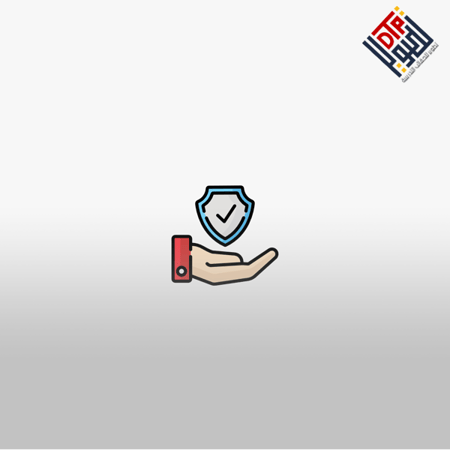 الأمن والسلامة المهنية