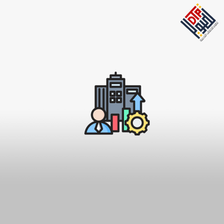 Innovation and Development Management in the Company