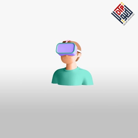 الواقع المعزز والواقع الافتراضي