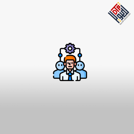 حقيبة تدريبية إدارية  - مهارات الإدارة الوسطى