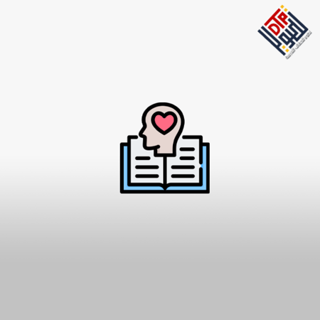 التعليم والتدريب على الذكاء العاطفي في المدارس