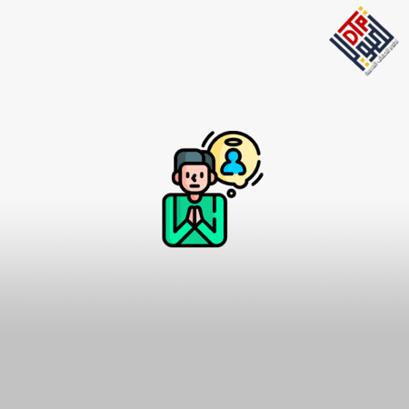 اضاءات في تحفيز الذات