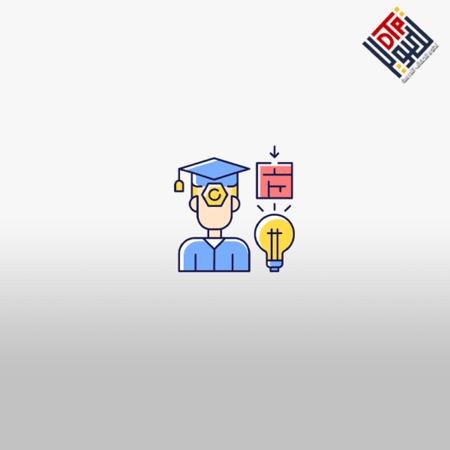 اختبار القدرات اللفظي