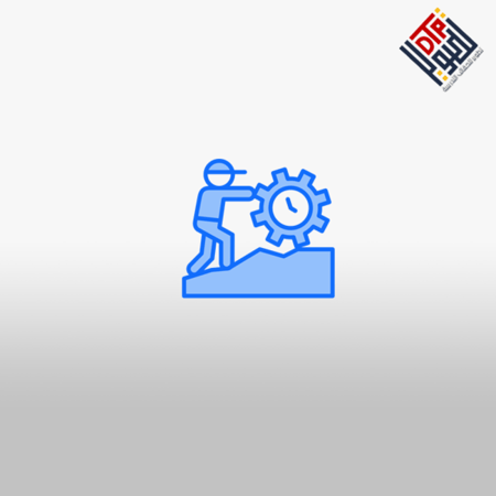 إدارة الصحة والسلامة المهنية