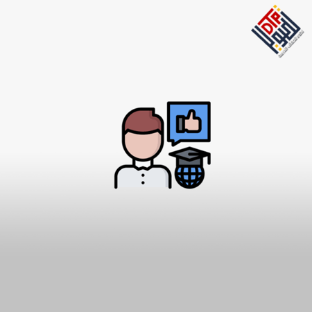 فنون التواصل الفعال مع الطلاب