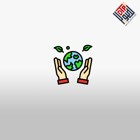 حماية البيئة