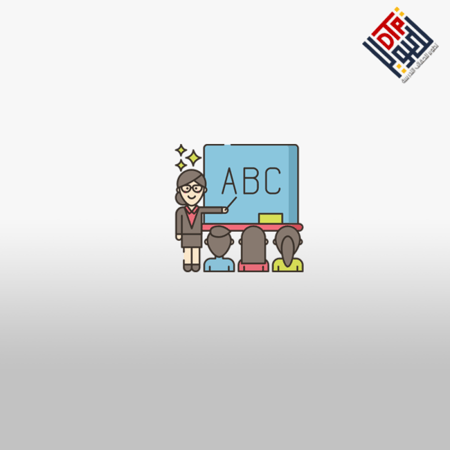 بناء ثقافة مدرسية داعمة للانضباط والتعلم