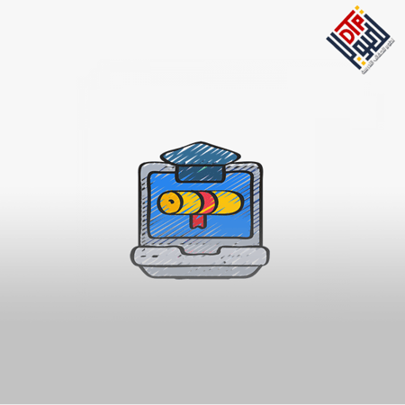 الرخصة المهنية الفيزياء ( المعيار من 8 إلى 18)