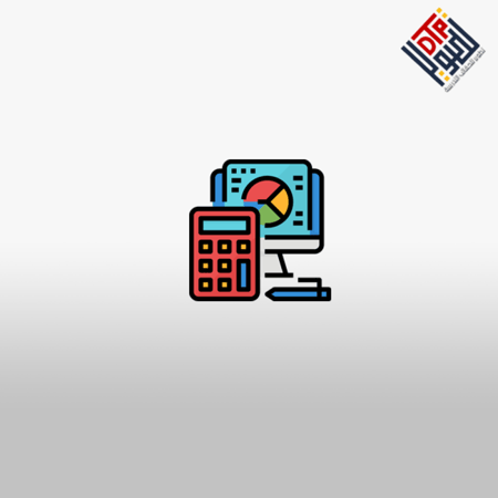 العمليات المحاسبية