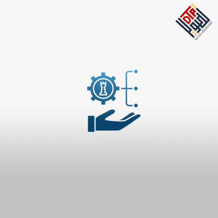 الممارسات والاستراتيجيات لإشراك الموظفين