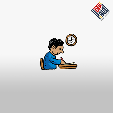 الاختبارات ودور المعلم في تطويرها