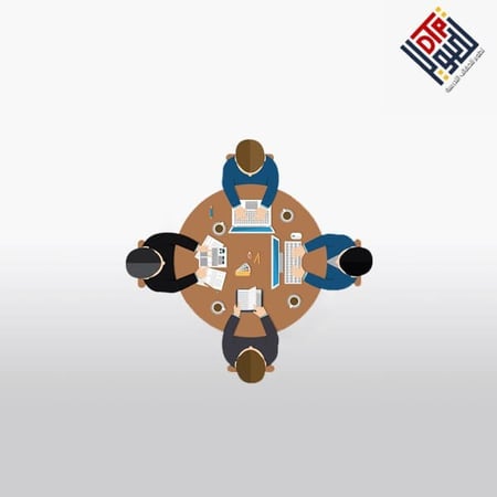 التميز الإداري