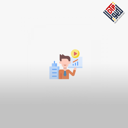 الأساليب الحديثة في أساليب طرق تحديد تحليل الإحتياجات التدريبية TNA