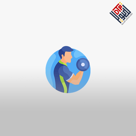 الرخصة المهنية رياضيات 2 ( المعيار من 1 إلى 6)