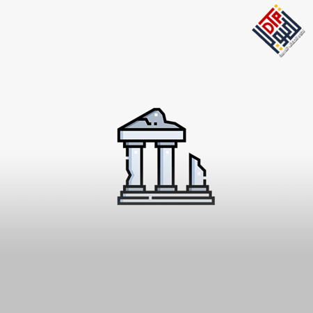 سياحة و آثار