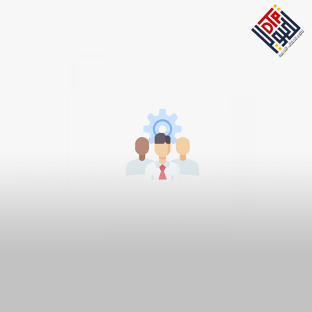 دبلوم التسويق والمبيعات