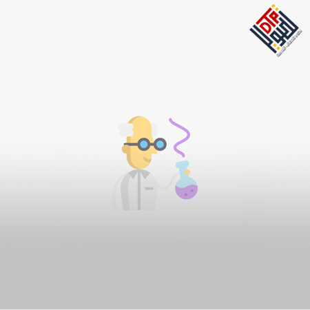 مفهوم تعليم الكبار وخصائصه وأهدافه