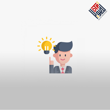 الثقة بالنفس