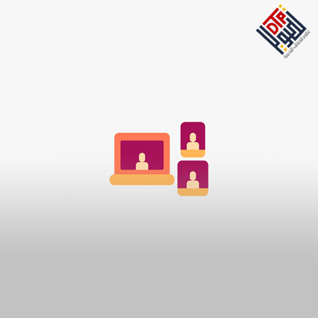 الإرشاد وإعادة التأهيل