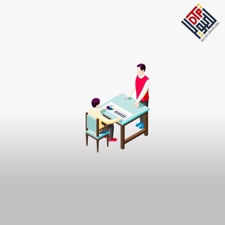 دبلوم الإدارة المكتبية