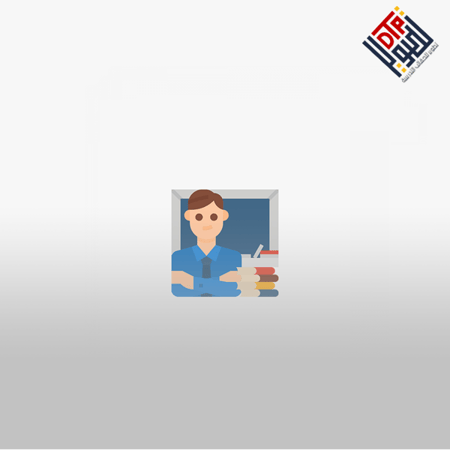 وظائف تعليم الكبار