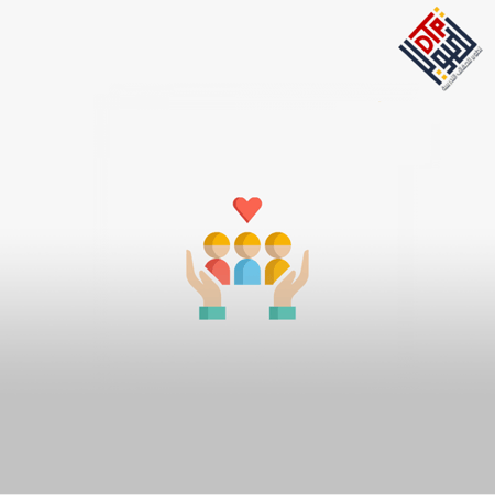 مقدمات الرعاية في مراكز الضيافة