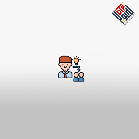 فن التحفيز الإداري للتربية والتعليم