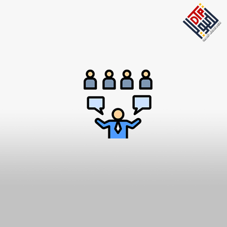 دبلوم التربية العام