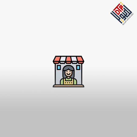 فن إدارة وتشغيل المطاعم والمقاهي