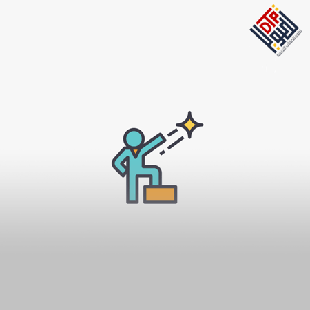 مهارات التحفيز