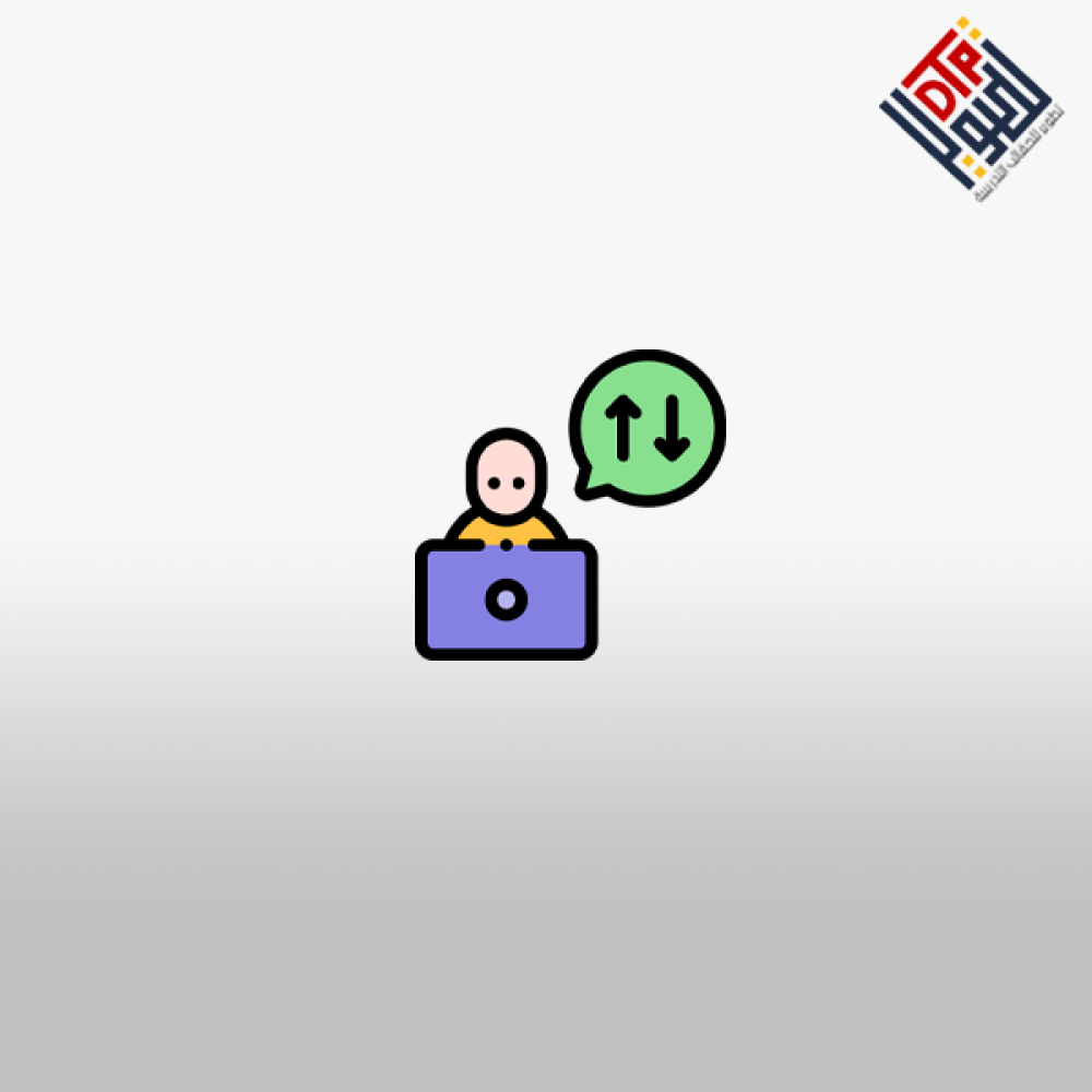 نصائح وحيل لزيادة كفاءة العمل في Microsoft Access