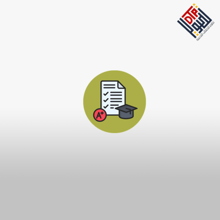 استراتيجيات دعم المتعلمين في الاختبارات