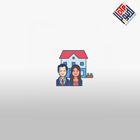 الارشاد الأسري