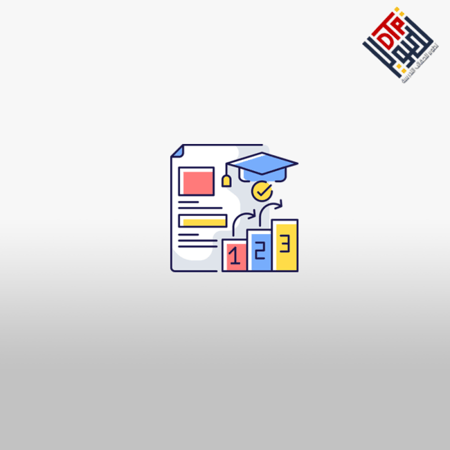 تحليل كفايات الإختبارات التعليمية