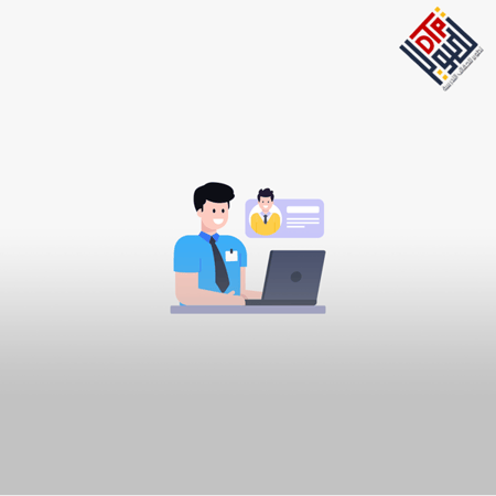 التسويق والاستراتيجيات التسويقية والمبيعات