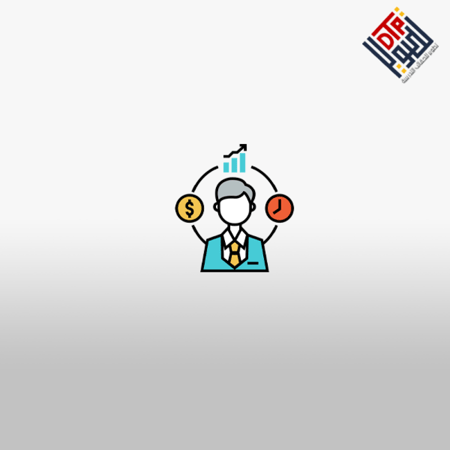 دبلوم إدارة المشاريع الصغيرة