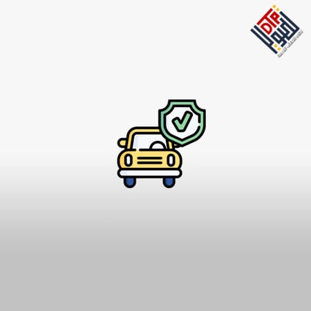 التأمين على السيارات