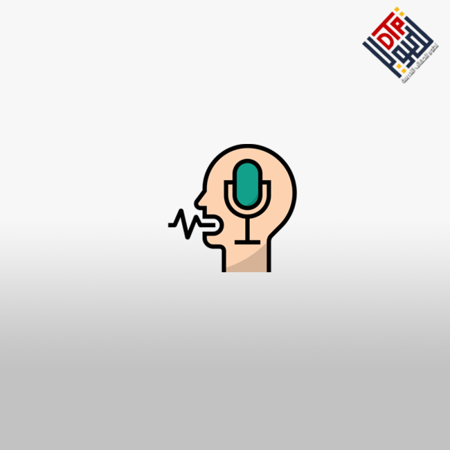 تحسين الصوتيات في الكلام