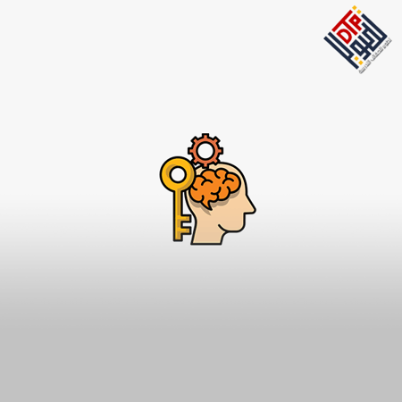 التطور النفسي والاجتماعي للفرد